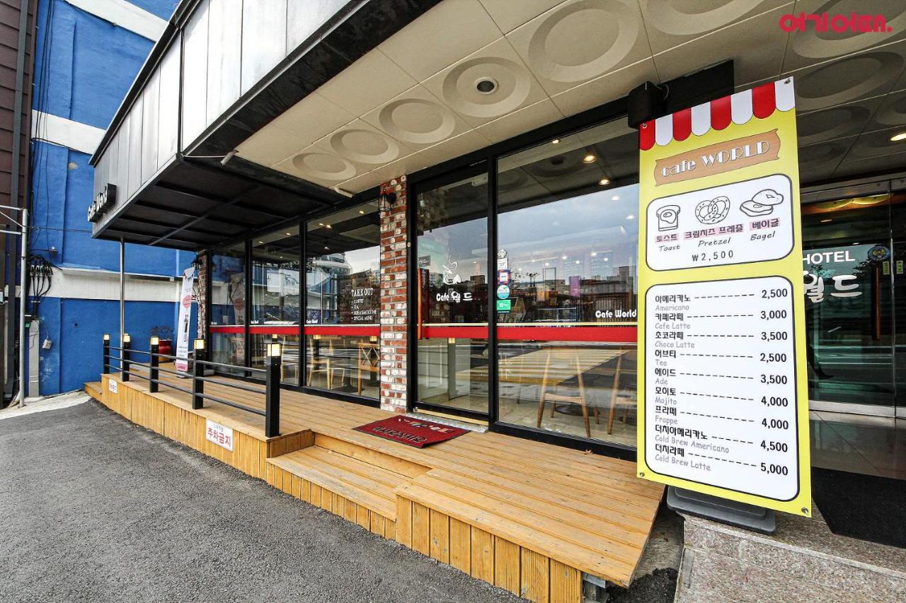 World Hotel צ'ונצ'און מראה חיצוני תמונה